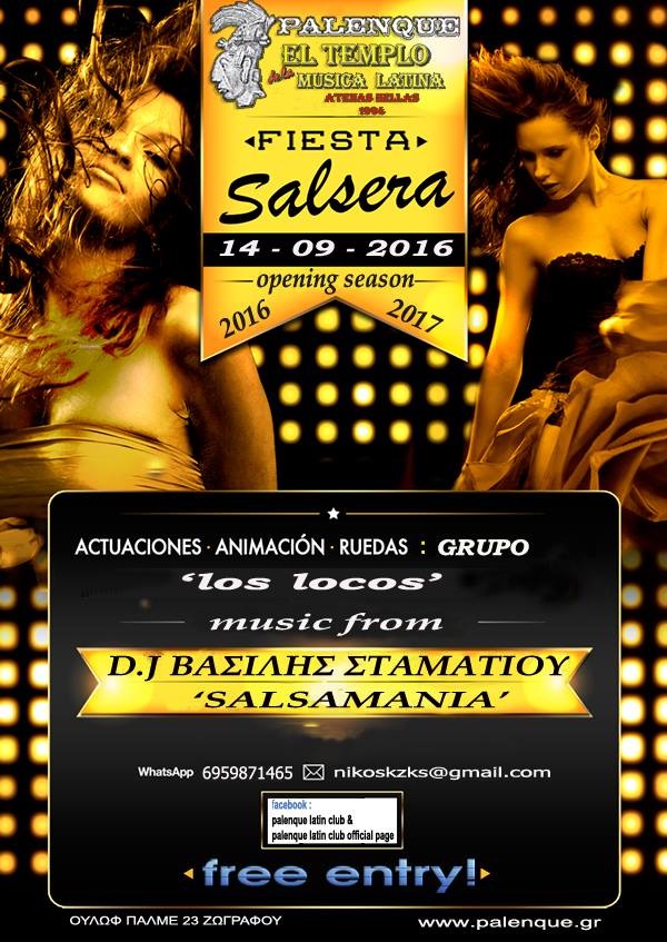 14238262_1190023764376809_1939815457936890450_n