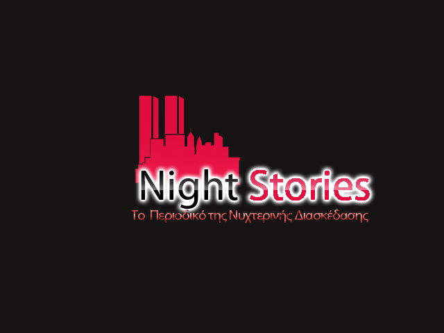 nightstories.jpg