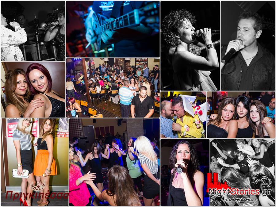 1011926_681218095225316_1295587977_n