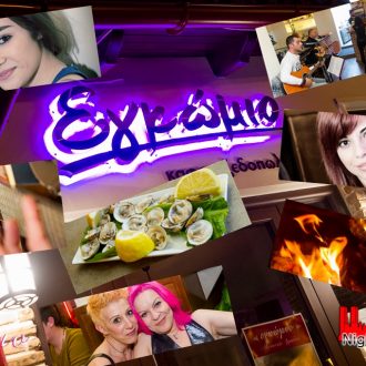 Μουσική Βραδιά @ Εγκώμιο (Φυλή) | 8/2