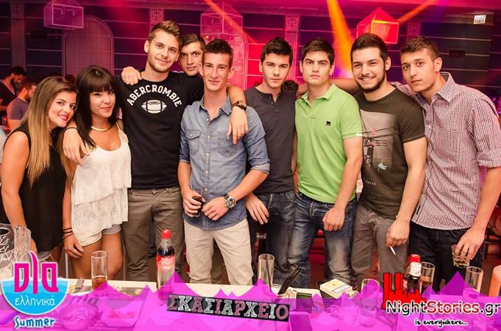 10363514_924281440918979_7469082515172961731_n