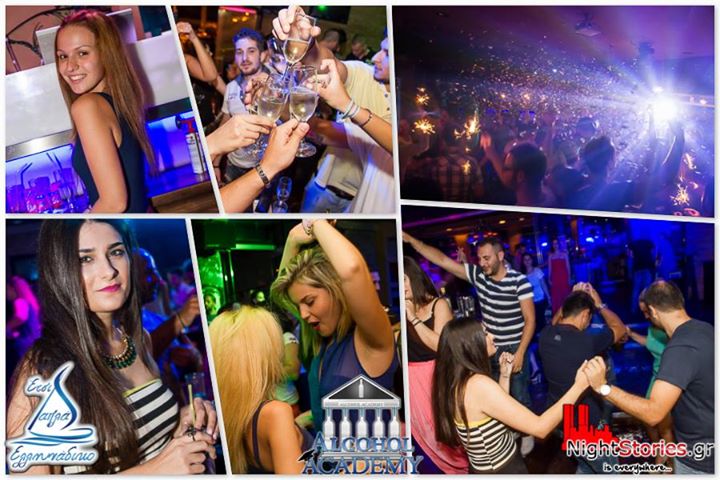 10410997_955939507753172_703896136859653813_n